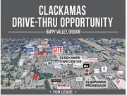 Clackamas Drive-Thru Opportunity