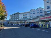 Glisan Street Station