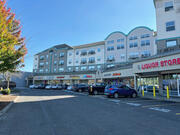 Glisan Street Station