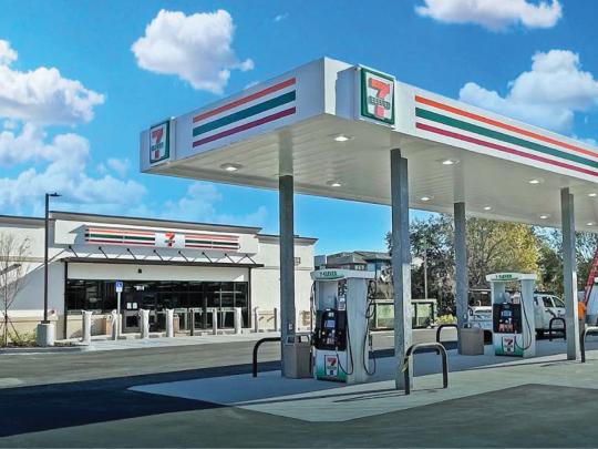 7-Eleven - AT&T Eugene Sale