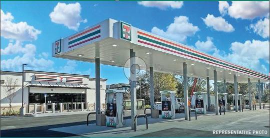 7-Eleven - AT&T Eugene Sale
