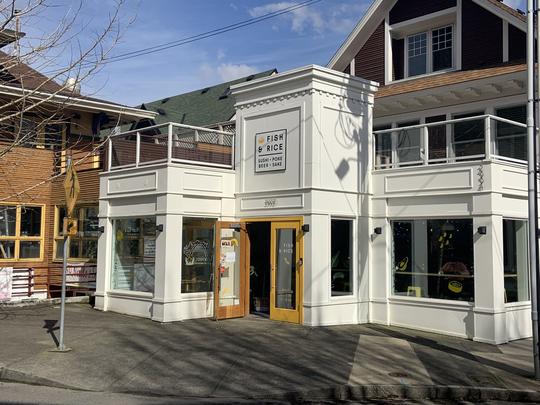 Westover Building