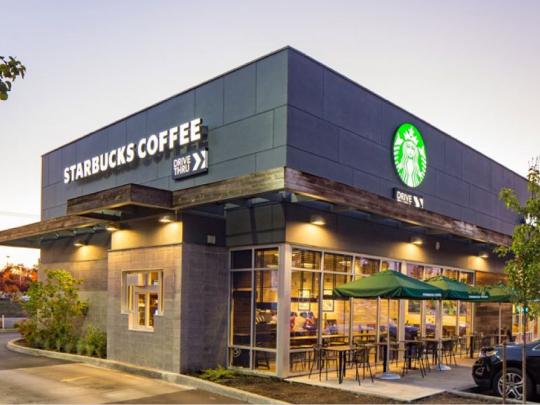 property1_Starbucks1616195851-12253.JPG1743455402-994477.