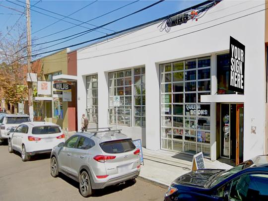 Hub Building - 3808 N Williams
